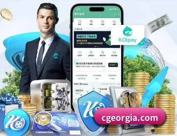 电竞博彩网站 APP 深度功能